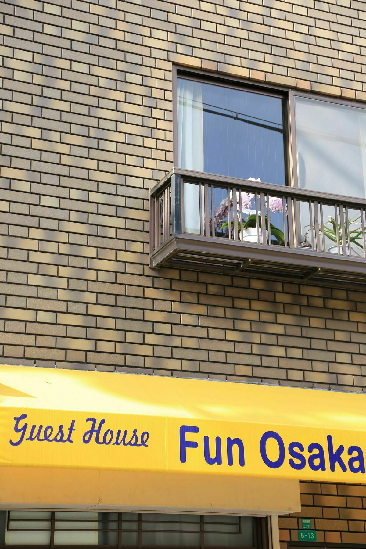 Guest House Fun Осака Екстериор снимка