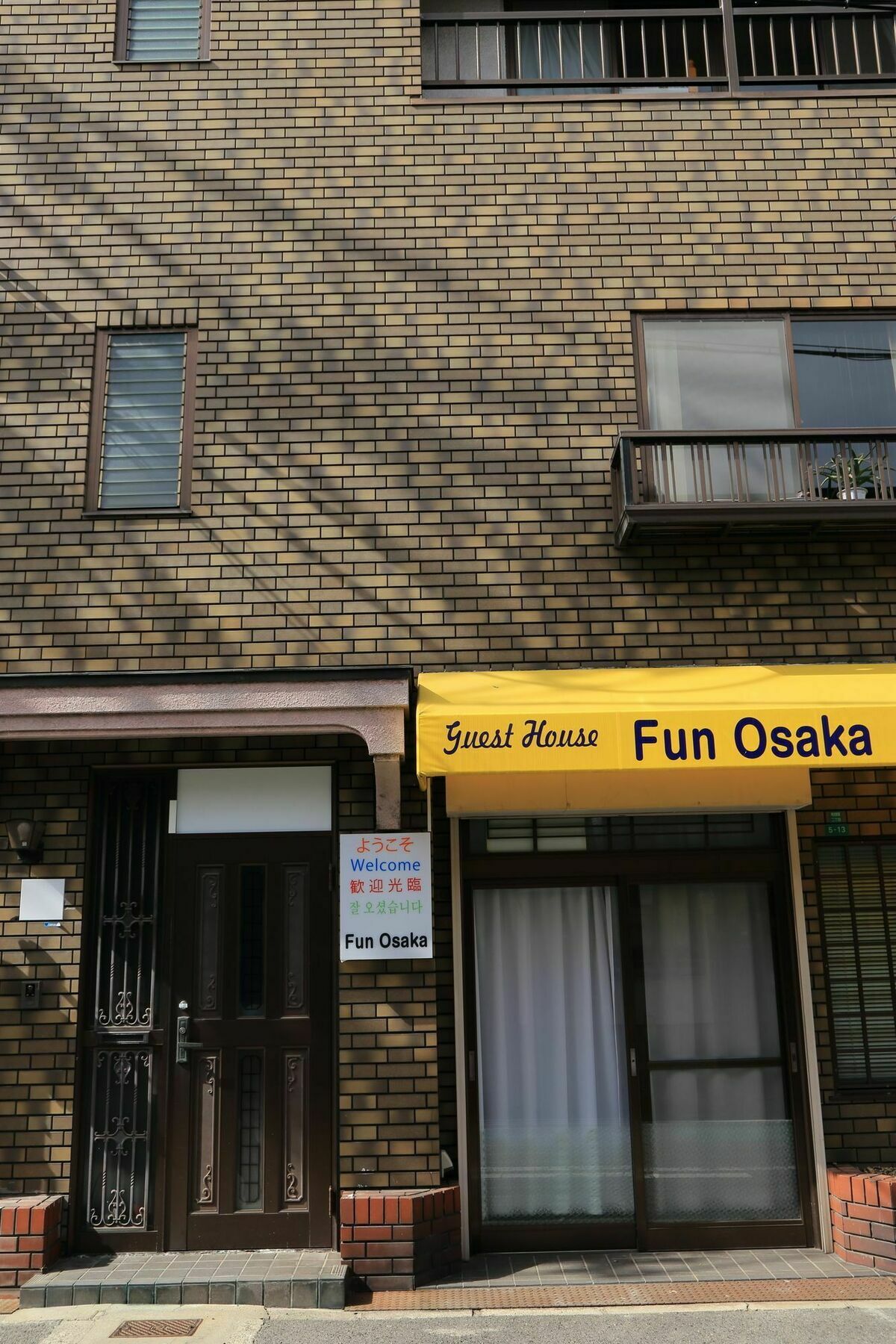 Guest House Fun Осака Екстериор снимка